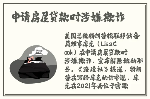 嫩白BBwBBwBBWBB