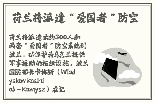 chinavideos天美传媒