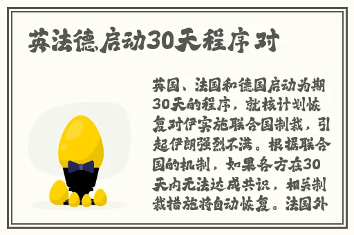 丝瓜草莓秋葵香蕉榴莲绿巨人在线