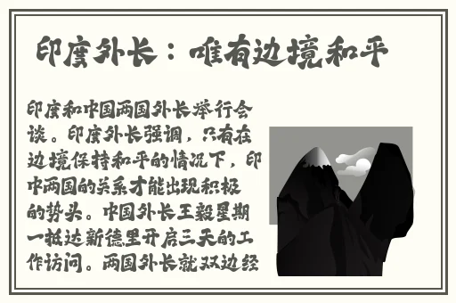 中年国产丰满**乱子正在播放