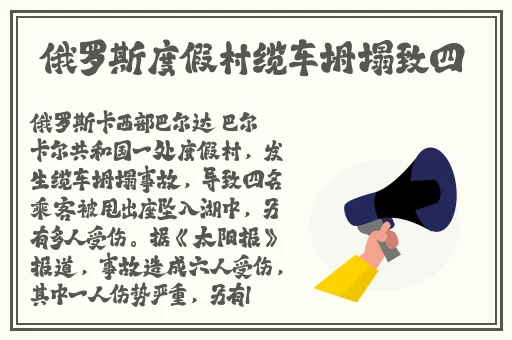 四房开心色播网